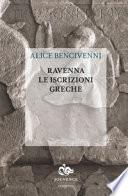 Ravenna. Le iscrizioni greche
