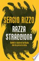 Razza stracciona