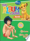 Re Leone e Il libro della giungla