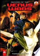 Record of the Venus wars