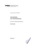 Recupero in ortografia - NUOVA EDIZIONE