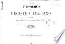 Registro italiano per la classificazione dei bastimenti Libro registro