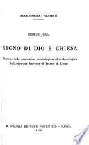 Regno di Dio e Chiesa