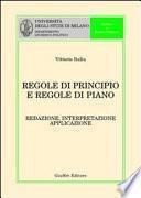 Regole di principio e regole di piano