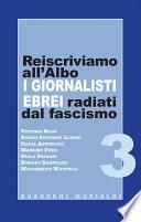 Reiscriviamo all'Albo i giornalisti ebrei radiati dal fascismo