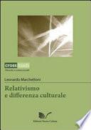 Relativismo e differenza culturale