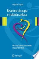 Relazione di coppia e malattia cardiaca