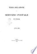 ... relazione sul servizio postale in Italia