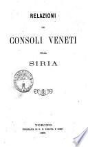Relazioni dei consoli veneti nella Siria