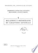 Relazioni e monografie di carattere generale