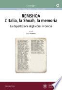 REMSHOA. L’Italia, la Shoah, la memoria
