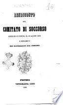 Rendiconto del comitato di soccorso istituito in Pistoia il 10 agosto 1855 a sollievo dei danneggiati dal colera