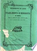 Rendimento di conti dello Stabilimento di mendicità di Siena per la gestione dell'annata 1865 con il confronto dell'altra 1864