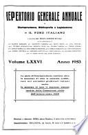Repertorio generale annuale di giurisprudenza