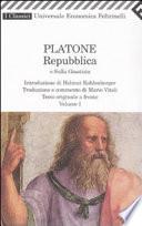 Repubblica o sulla giustizia