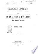 Resoconto generale della Commissione edilizia dell'ospitale italiano in Buenos Ayres