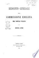 Resoconto generale della Commissione edilizia dell'ospitale italiano in Buenos Ayres