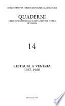Restauri a Venezia, 1967-1986