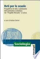 Reti per le scuole