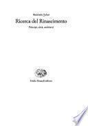 Ricerca del Rinascimento