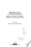 Ricerca di sé e trascendenza