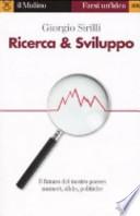 Ricerca & sviluppo