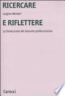 Ricercare e riflettere