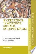 Ricercazione, innovazione sociale, sviluppo locale