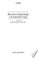 Ricerche di egittologia e di antichità copte