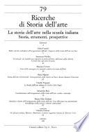 Ricerche di storia dell'arte