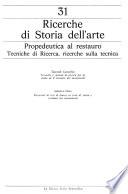 Ricerche di storia dell'arte