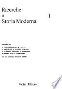 Ricerche di storia moderna