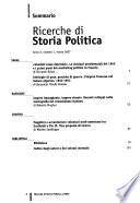 Ricerche di storia politica