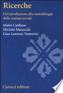 Ricerche