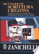 Ricettario di scrittura creativa