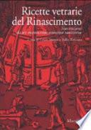 Ricettario vetrario del Rinascimento