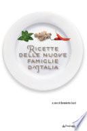 Ricette delle nuove famiglie d'Italia