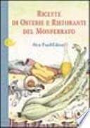 Ricette di osterie e ristoranti del Monferrato