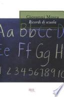Ricordi di scuola