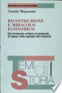 Ricostruzione e miracolo economico