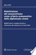 Ridefinizione Sinocentrismo