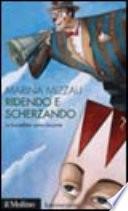 Ridendo e scherzando