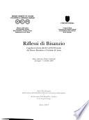 Riflessi di Bisanzio