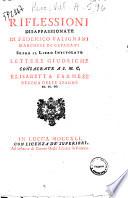 Riflessioni disappassionate di Federico Valignani marchese di Cepagati sopra il libro intitolato Lettere giudaiche consacrate a S.M.C. Elisabetta Farnese Regina delle Spagne ec. ec. ec