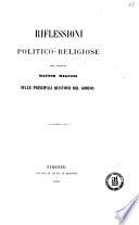 Riflessioni politico-religiose dell'avvocato Matteo Magnani sulle principali quistioni del giorno