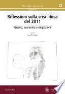 Riflessioni sulla crisi libica del 2011
