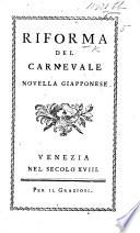 Riforma del carnevale