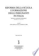 Riforma della scuola e formazione dgli insegnanti in Italia