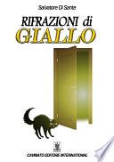 Rifrazioni di giallo
