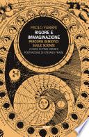 Rigore e immaginazione